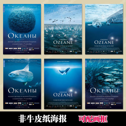 一比一仿日本川崎醫療福祉大學文凭